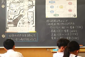 0703(4) 0703(4)