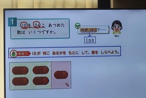 0704(2) 0704(2)