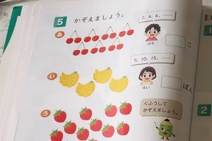 0715(2) 0715(2)