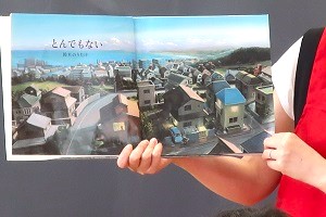 0716(8) 0716(8)