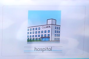 0717(11) 0717(11)