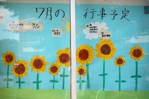 0722(2) 0722(2)