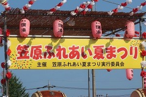 0811(1)