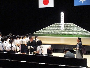 0826(2) 0826(2)
