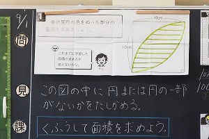 0901(4) 0901(4)