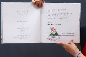 0903(8) 0903(8)