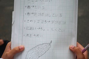 0912(7)