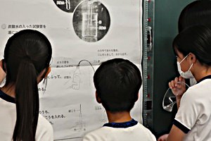0924(2) 0924(2)