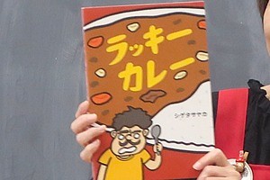 1001(8) 1001(8)