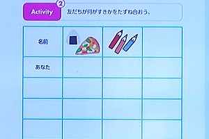 1003(8) 1003(8)