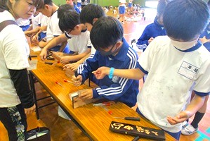 1003(5)