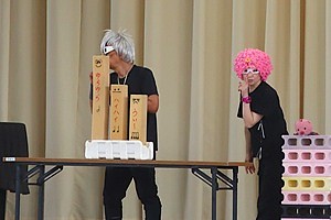 1006(10)