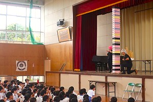 1006(13) 1006(13)