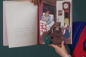 1008(12) 1008(12)