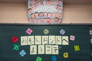 1009(7)