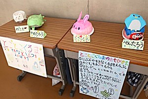 1009(8) 1009(8)