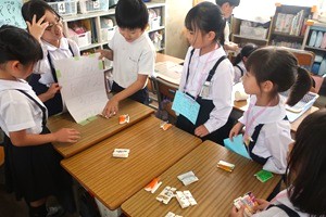 1009(16) 1009(16)