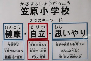 1014(3)