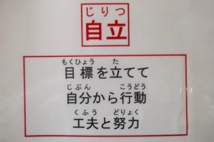 1014(4) 1014(4)
