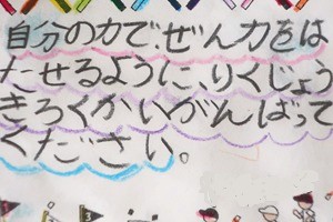 1024(19)