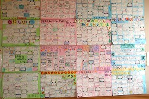 1024(20) 1024(20)