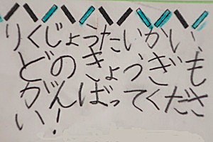 1024(22)