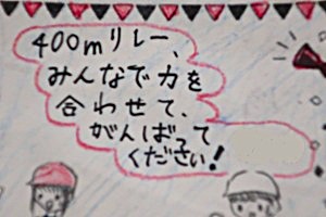1024(23) 1024(23)
