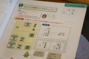 1029(2) 1029(2)