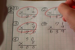 1029(6) 1029(6)