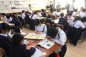 1030(12) 1030(12)
