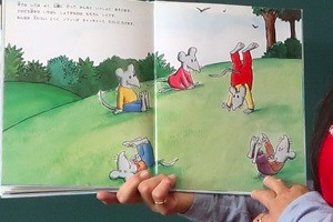 1031(14) 1031(14)