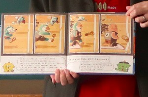 1031(16) 1031(16)