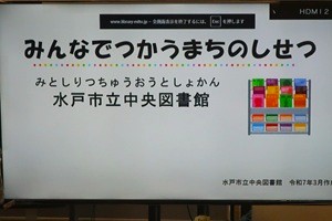 1110(2) 1110(2)