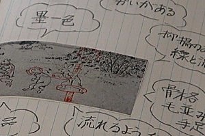 1117(4) 1117(4)