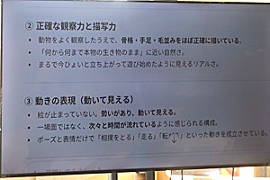 1117(5)