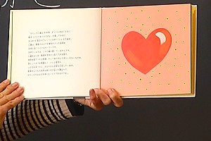 1119(11)
