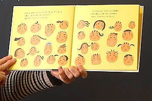 1119(12) 1119(12)