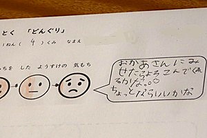 1127(10) 1127(10)