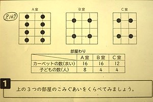1201(2) 1201(2)