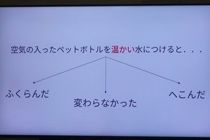 1202(2) 1202(2)