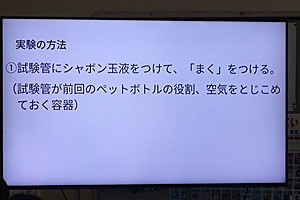 1202(4)