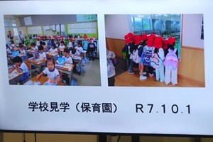 1203(4) 1203(4)