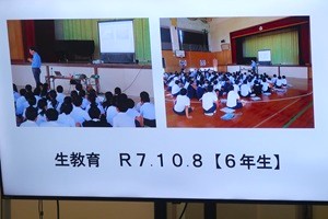 1203(5)