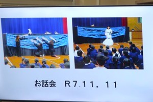 1203(6) 1203(6)