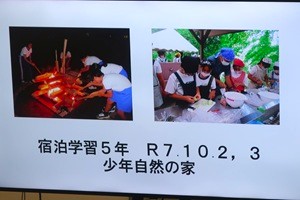 1203(10) 1203(10)