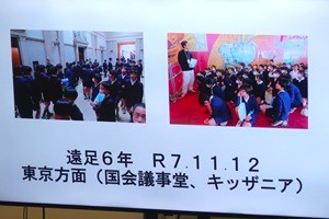 1203(11)