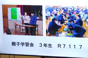 1203(13)