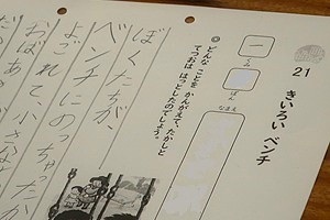 1204(2) 1204(2)