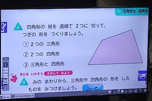 1204(4) 1204(4)