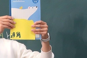 1204(6) 1204(6)